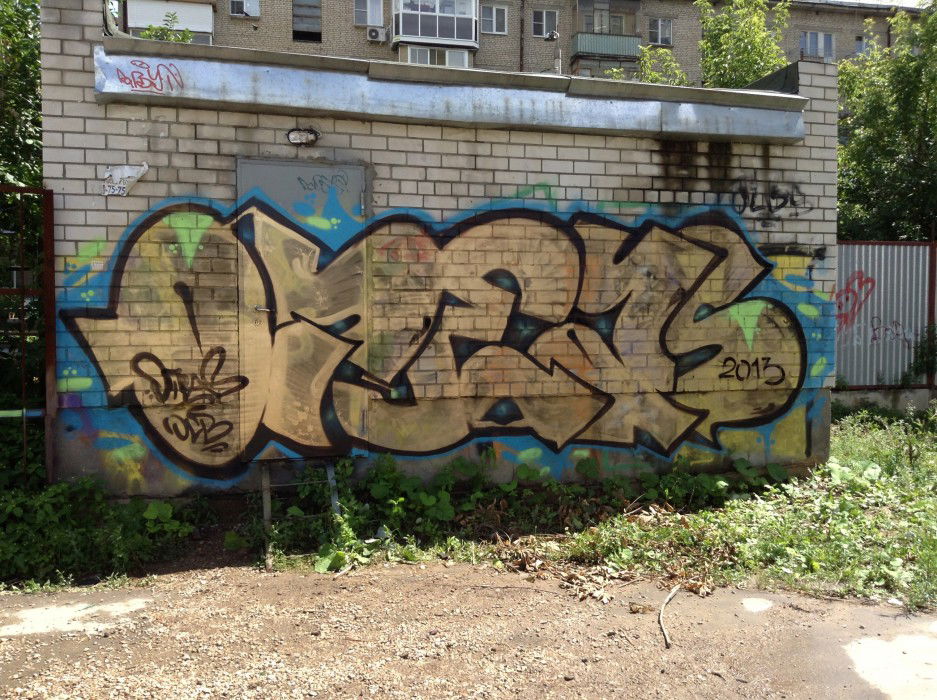 Graffiti Bombing - Photo by Oteasolb