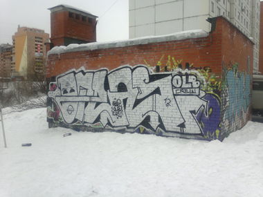Graffiti Bombing - Photo by Oteasolb