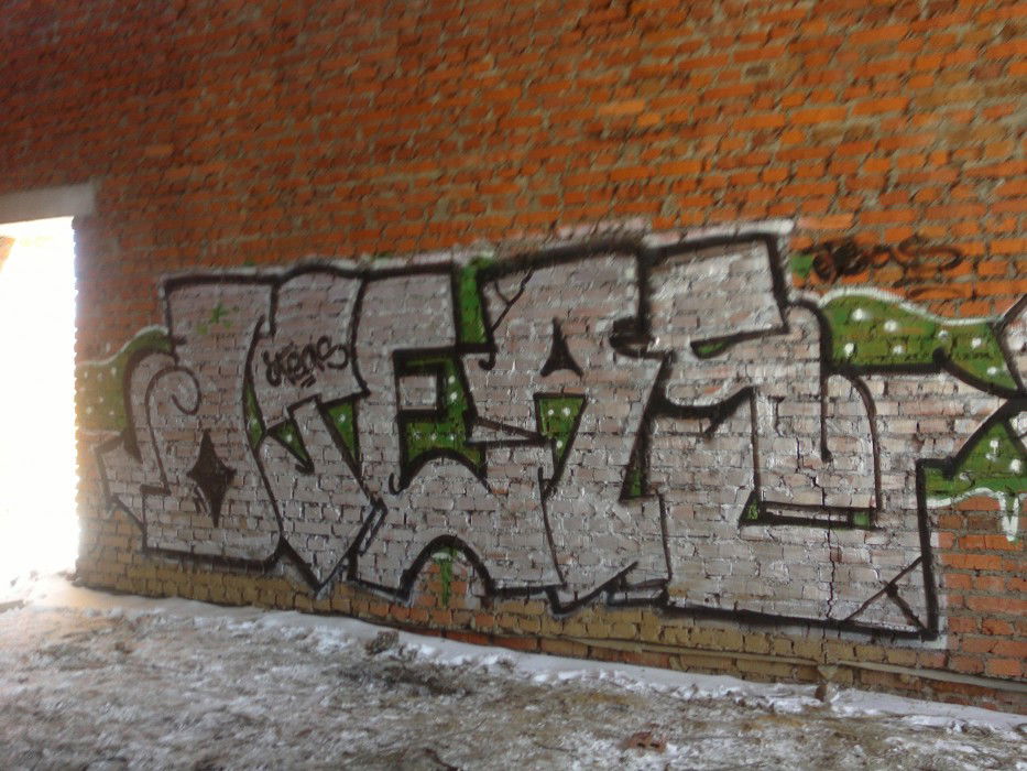 Graffiti Bombing - Photo by Oteasolb