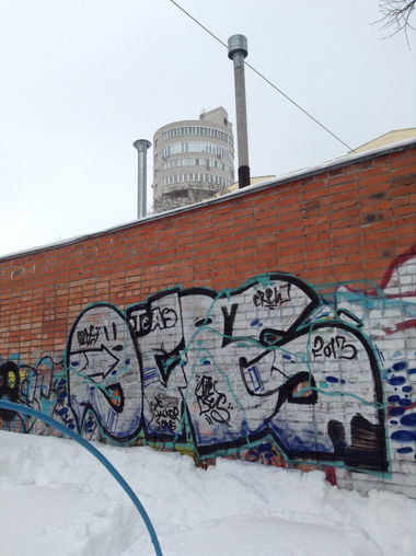 Graffiti Bombing - Photo by Oteasolb