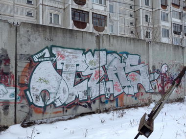 Graffiti Bombing - Photo by Oteasolb