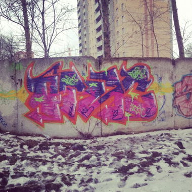 Graffiti Wall - Photo by Oteasolb - ????