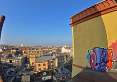 Photo #79643 by Kaiw