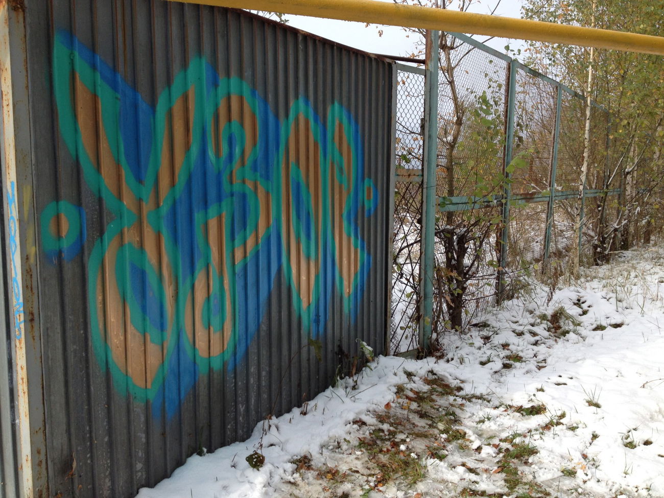 Graffiti Wall - Photo by OutofLine - Узор (2015)