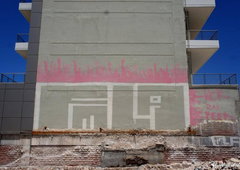 Photo #15579 by ArtSlantStreet