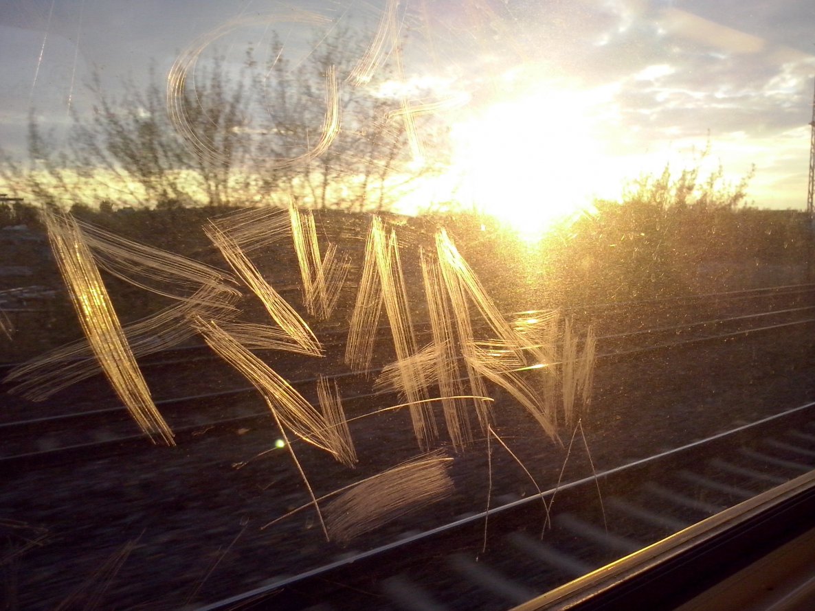 Graffiti Artwork - Photo by PEHR - PEHR (2014)