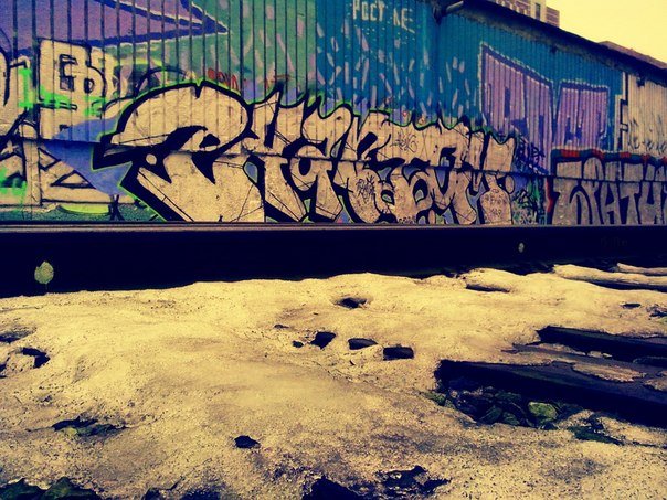 Graffiti Wall in Moscow - Photo by PHANT0M - phantom (2013)