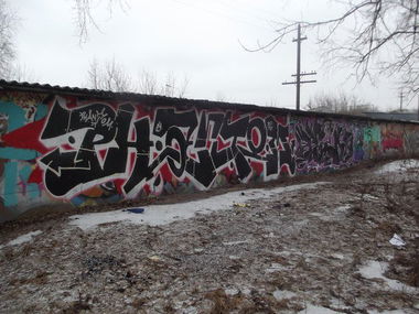 Graffiti Wall in Moscow - Photo by PHANT0M - phantom, sleka (2014)