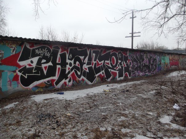 Graffiti Wall in Moscow - Photo by PHANT0M - phantom, sleka (2014)