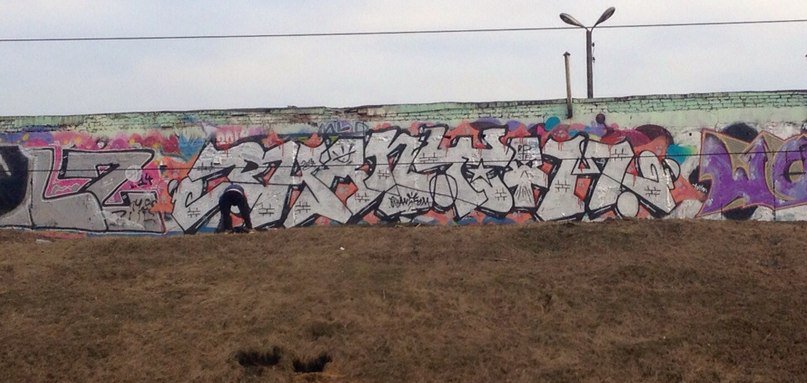 Graffiti Bombing in Moscow - Photo by PHANT0M - Phantom (2014)