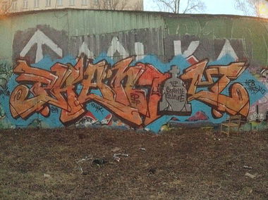 Graffiti Wall in Moscow - Photo by PHANT0M - phantom (2014)