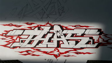 Graffiti Sketch - Photo by PHAS196 - style, phas, 196 (2016)