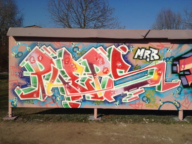 Graffiti Wall - Photo by PHEPS - PHEPS (2014)