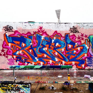 Graffiti Wall - Photo by PHEPS - PHEPS (2015)