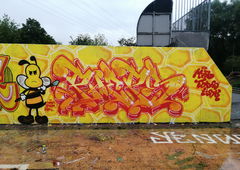 Graffiti Wall - Photo by PHEPS - Pheps (2020)