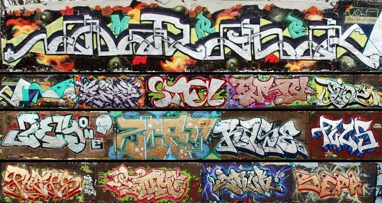 Graffiti Wall - Photo by PHEPS - QREK, ?, SIPE (2014)