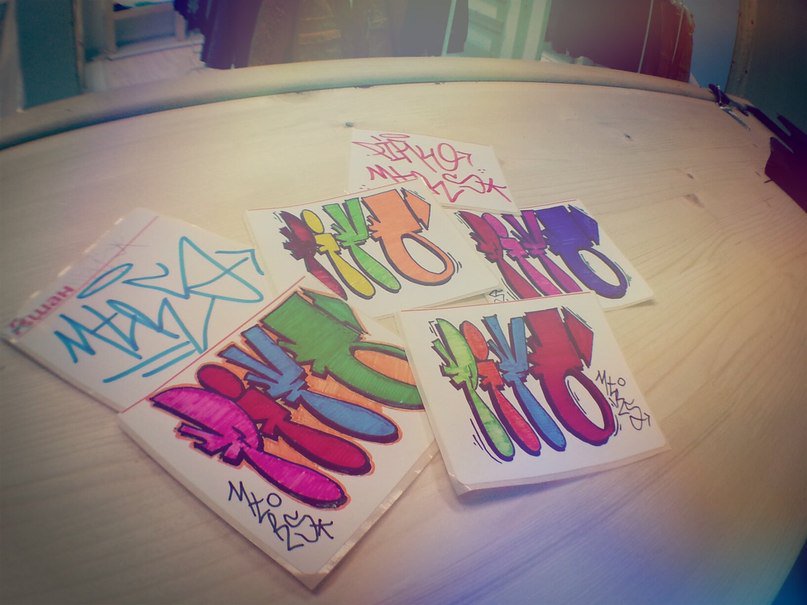 Graffiti Sketch - Photo by PIFO_MTRS - PIFO, MTR