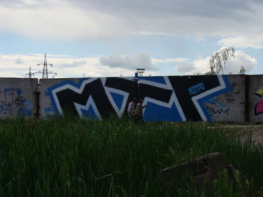 Graffiti Bombing - Photo by PIFO_MTRS - MTR