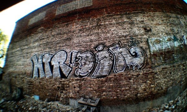 Graffiti Bombing - Photo by PIFO_MTRS - PIFO, DIN