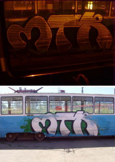 Graffiti Bombing - Photo by PIFO_MTRS - MTR