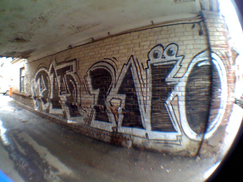 Graffiti Bombing - Photo by PIFO_MTRS - DIN, PIFO, MTRS