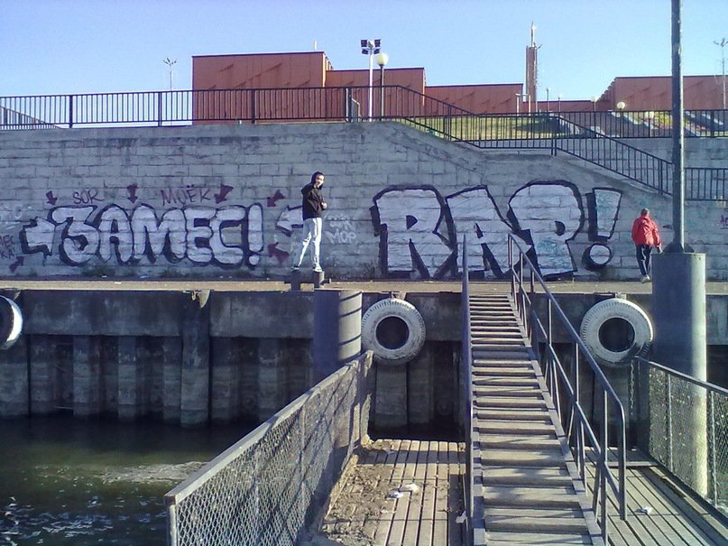 Graffiti Bombing - Photo by PIFO_MTRS - RAP