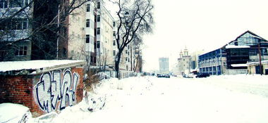 Graffiti Bombing - Photo by PIFO_MTRS - PIFO