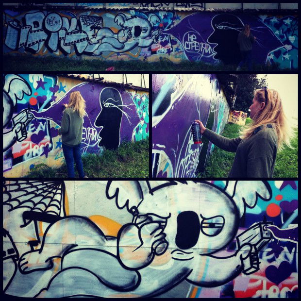 Graffiti Wall in Moscow - Photo by PIKEuws - Pike, koala, gangsta (2013)