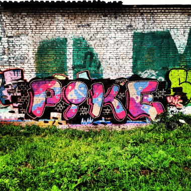 Graffiti Wall in Moscow - Photo by PIKEuws - Pike, uws (2013)