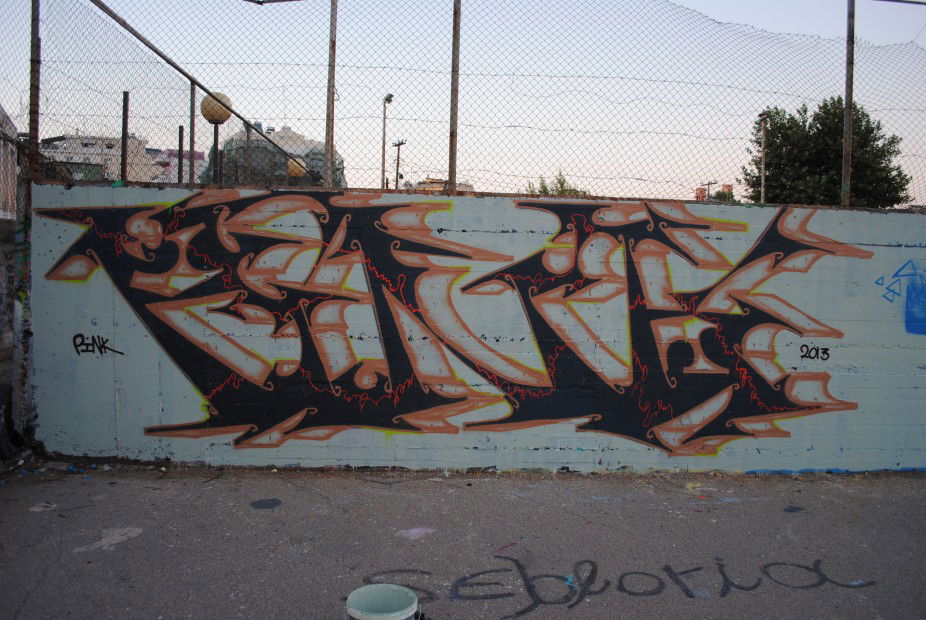 Graffiti Wall in Pirgos - Photo by PINK (2013)