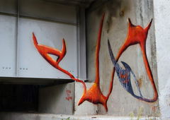 Photo #32031 by Maria