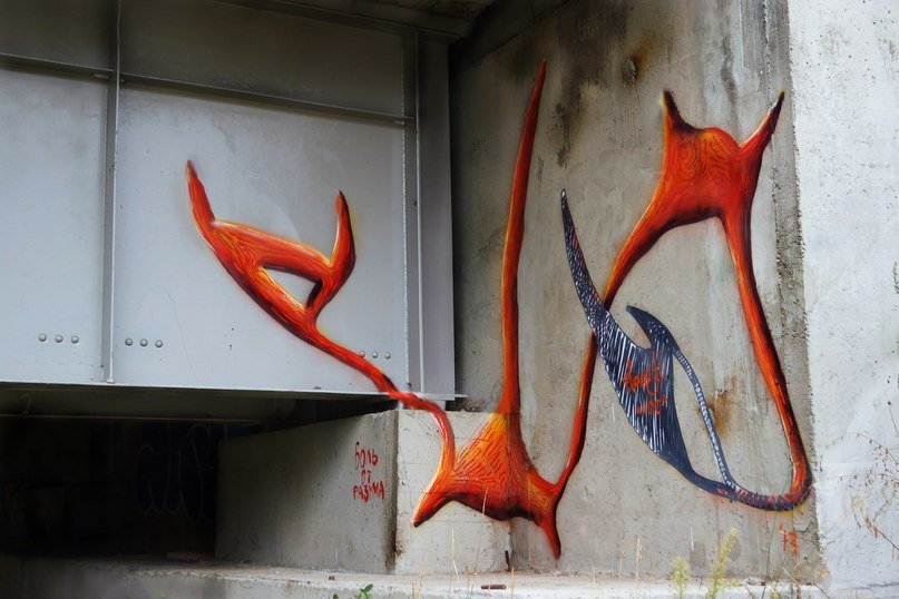 Graffiti Bombing - Photo by PLANET