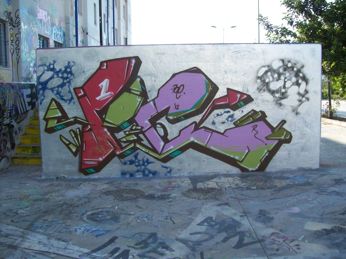 Graffiti Wall in Athens - Photo by POE26 (2012)