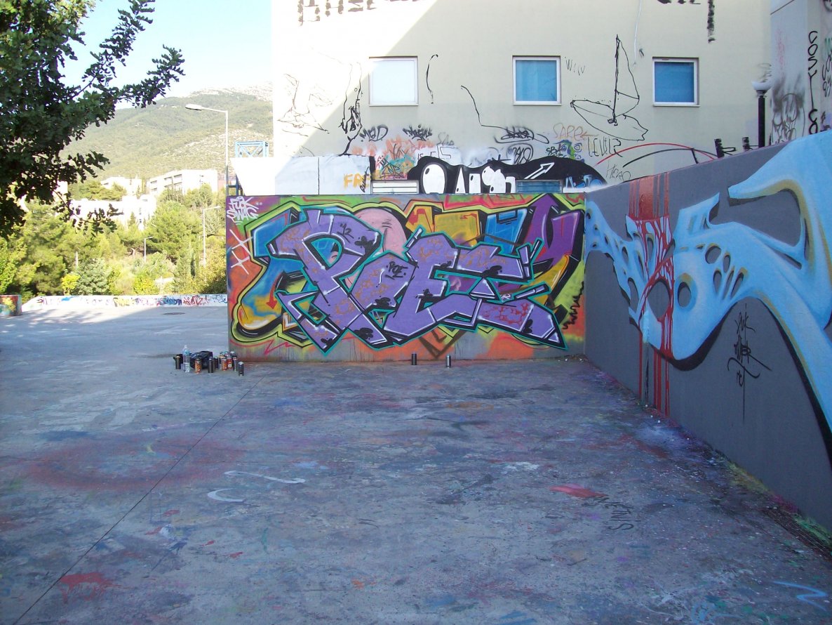 Graffiti Wall in Athens - Photo by POE26 (2012)