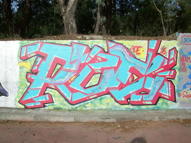 Graffiti Wall - Photo by POE26 (2016)