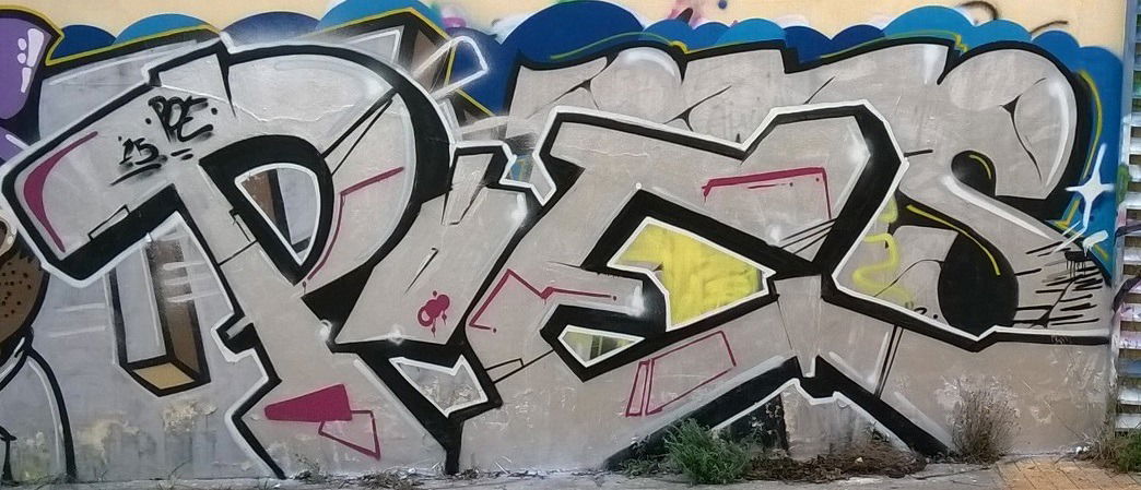 Graffiti Wall - Photo by POE26 (2015)
