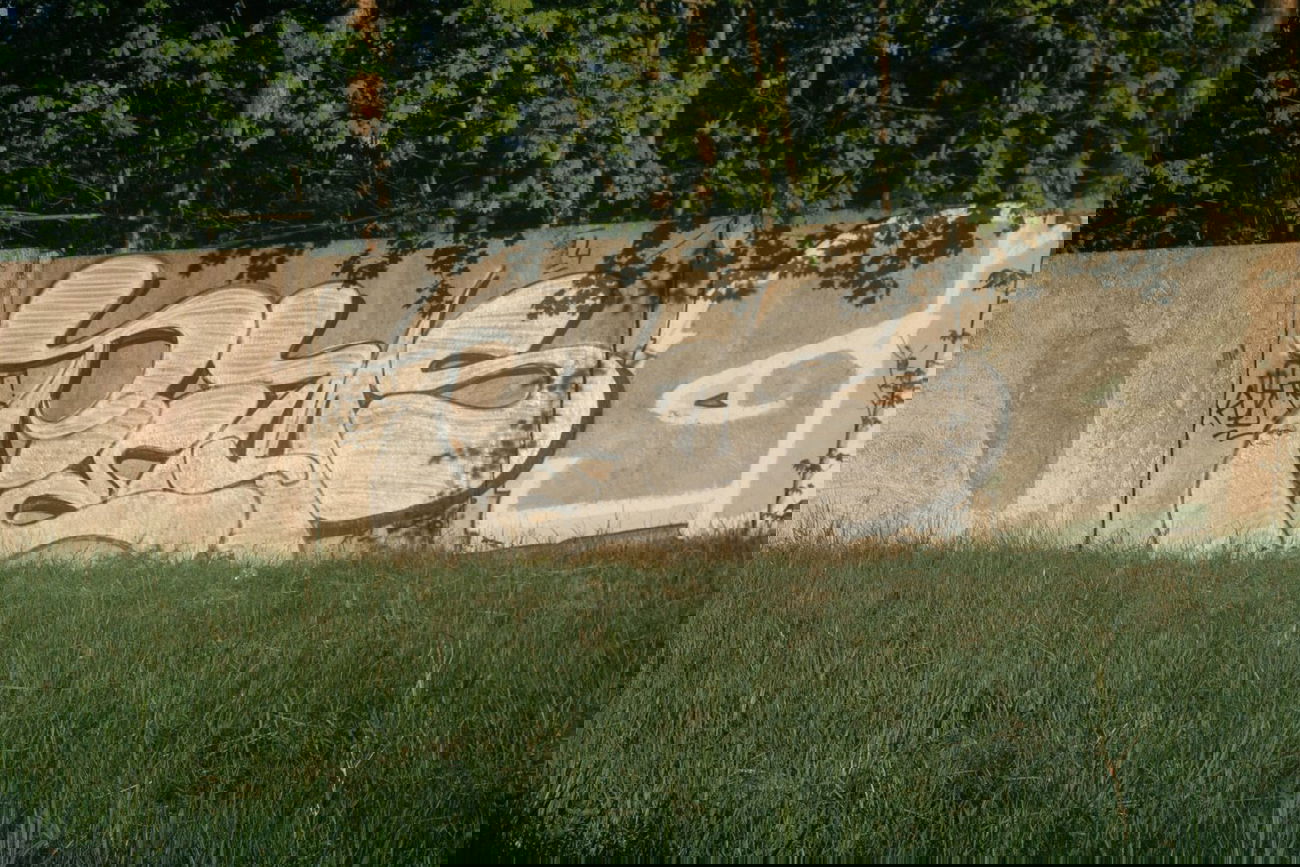 Graffiti Wall in Riga - Photo by POEMS - Riga, Latvia, Poems (2014)