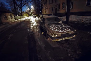 Graffiti Bombing in Riga - Photo by POEMS - Riga, Latvia, Car (2015)