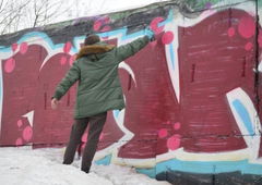 Photo #2468 by columbiandreams