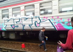 Photo #12908 by Rykz