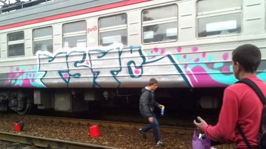 Graffiti Train in Moscow - Photo by POWAR_POWR