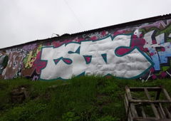 Photo #12912 by Antony_Acer