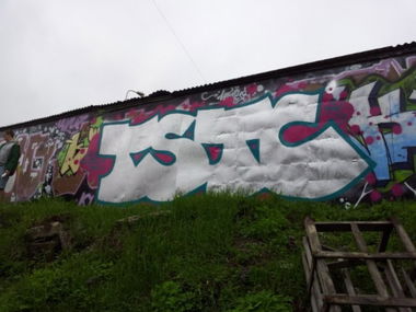 Graffiti Wall in Moscow - Photo by POWAR_POWR