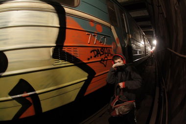 Graffiti Artwork - Photo by POWR