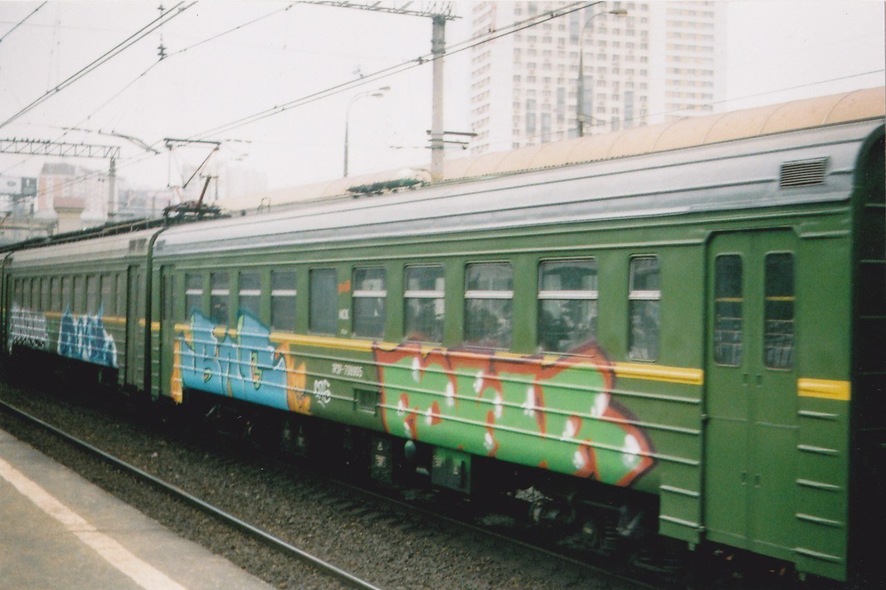 Graffiti Train - Photo by POWR