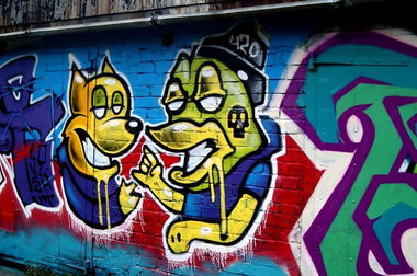 Graffiti Wall - Photo by PSE751