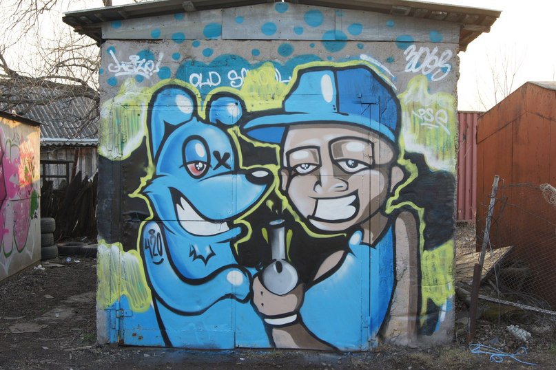 Graffiti Wall - Photo by PSE751 (2013)