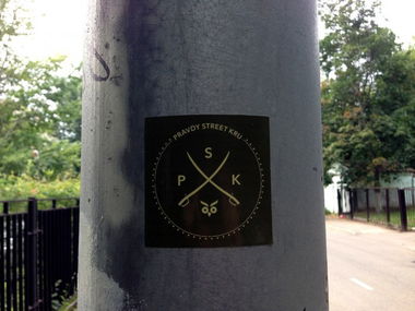 Graffiti Artwork - Photo by PSK - PSK