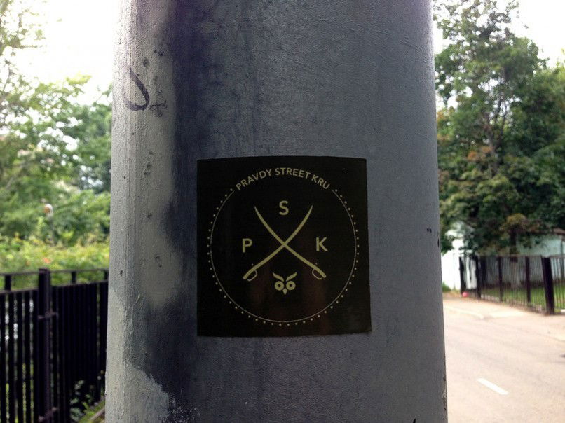 Graffiti Artwork - Photo by PSK - PSK