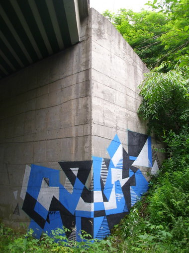 Graffiti Wall - Photo by PUNX